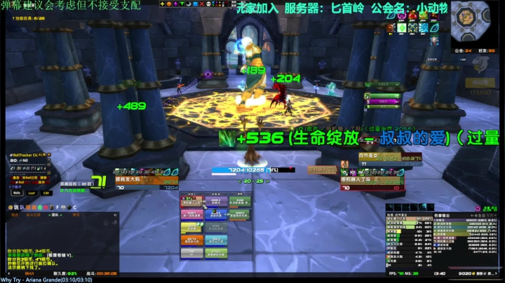 【2021-06-26 13点场】元气少女洞洞拐：【匕首岭】下午KLZ