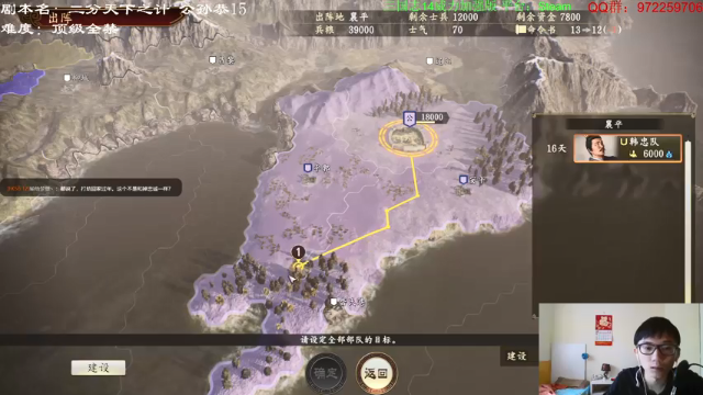 【2021-06-25 23点场】Fuying56：公孙恭还有机会吗