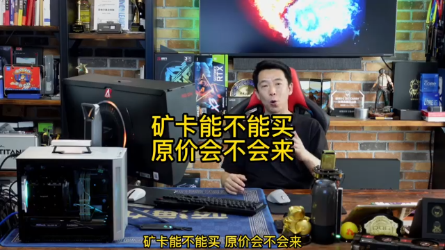 矿卡能不能买 原价会不会来