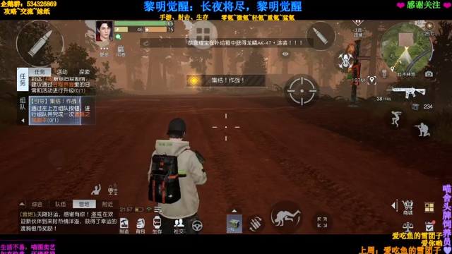 【2021-06-25 21点场】MeowTu丶：黎明生存屋建造大赏 626714
