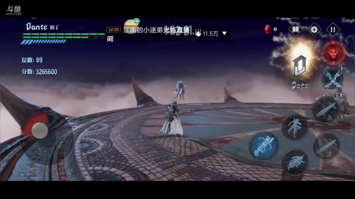 【2021-06-18 17点场】DY科神大大：肝主线回忆，鬼泣巅峰之战公测冲冲冲