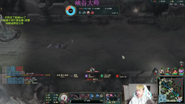 【2021-06-26 03点场】猪猪周z：新赛季峡谷冲王者