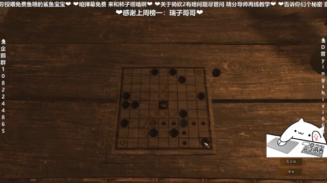 【2021-06-25 22点场】我真的是硬柿子：【萌新导师】新档开局教学！