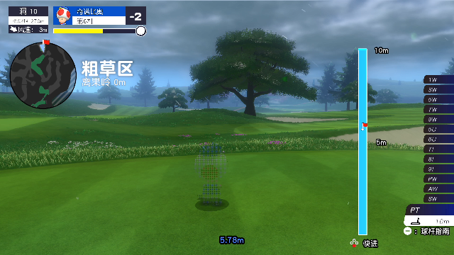 【永劫无间】寅子的精彩时刻 20210626 20点场