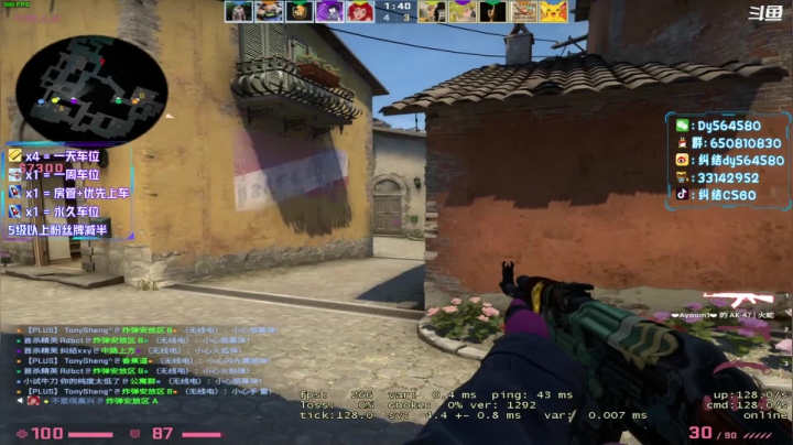 【2021-06-25 15点场】纠结丶丶丶丶丶：办卡上车打号~