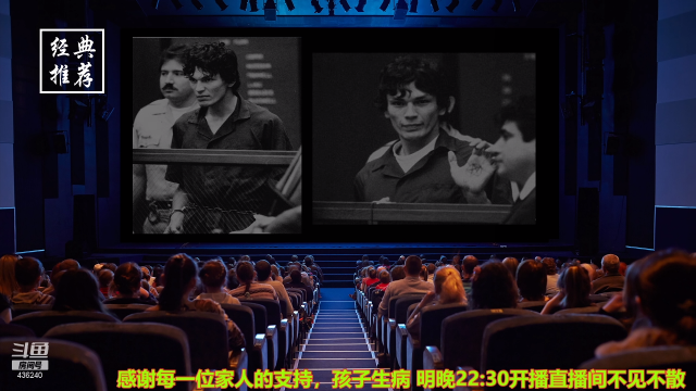 【文化】摆渡人老鬼的精彩时刻 20210626 19点场