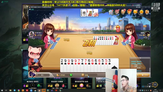 对手少一个人还想翻盘，是真看不起我中单盖伦，直接大宝剑伺候