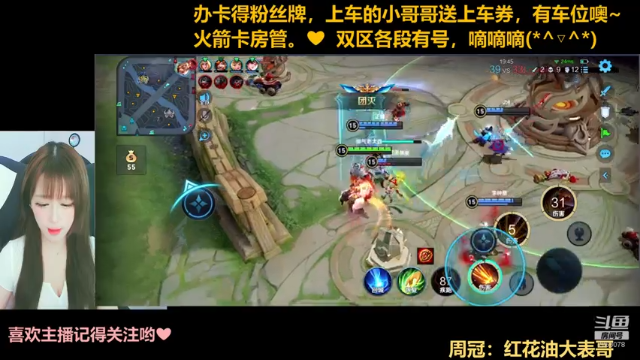 【2021-06-24 21点场】熊丶胖胖：别说话，有车位