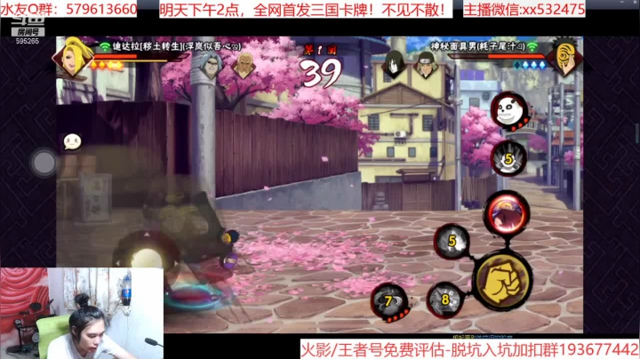 【2021-06-26 18点场】奶瓶lxx：点关注，必暴富