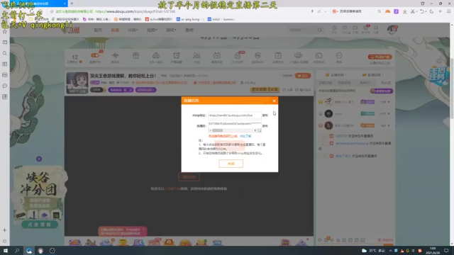 【2021-06-26 07点场】杀神丶晴空：新版本巨魔上单大师分段屠杀，5s推一个塔