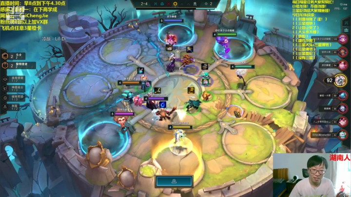 【2021-06-26 14点场】不太纯洁的Ccj：只玩龙族，三星提莫1V9！！！！