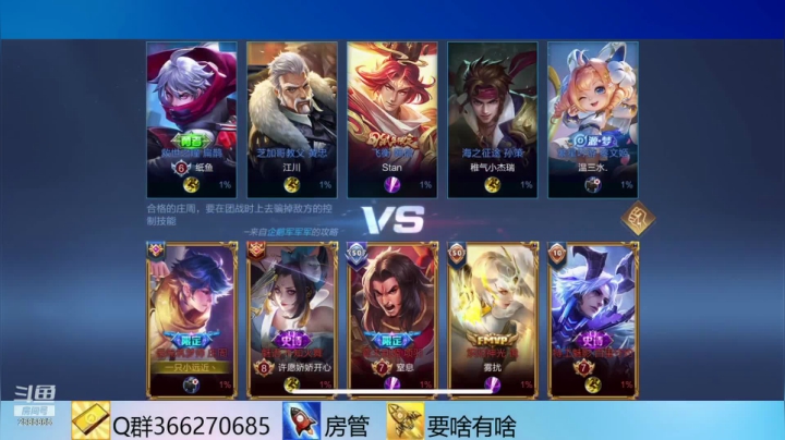 【2021-06-25 23点场】不小的远近：全能钻石选手！