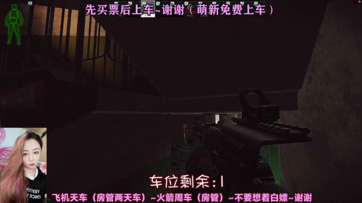 【2021-06-23 23点场】武大瑶：【武大瑶】硬核女导师