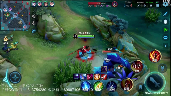 【2021-06-26 18点场】惊蜇：惊蜇：缘分到了