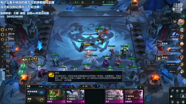 【2021-06-23 01点场】小然QvQ：圣光的神：前十冲前五！