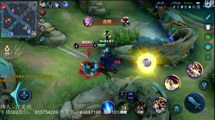 【2021-06-25 22点场】惊蜇：惊蜇：缘分到了