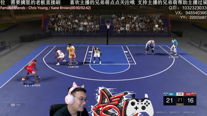 【2021-06-25 21点场】KC丶甜瓜：单排战神：学着点！