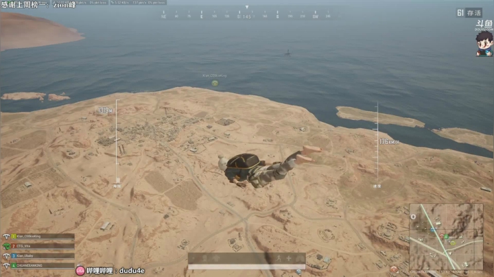 【2021-06-25 22点场】dudu4e嘟师傅：我上大师了！35岁老年组世界第一人