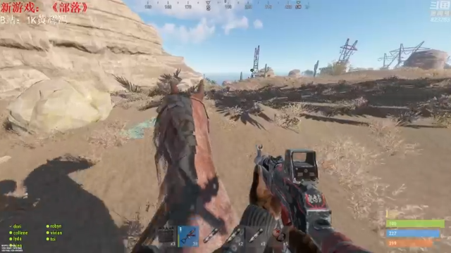 【2021-06-25 21点场】1K黄辉冯：[部落] 生存大师 全能选手