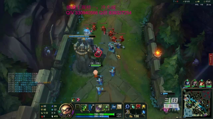 上单提莫7杀4助攻，打到对面投降，帮对面戒网瘾了