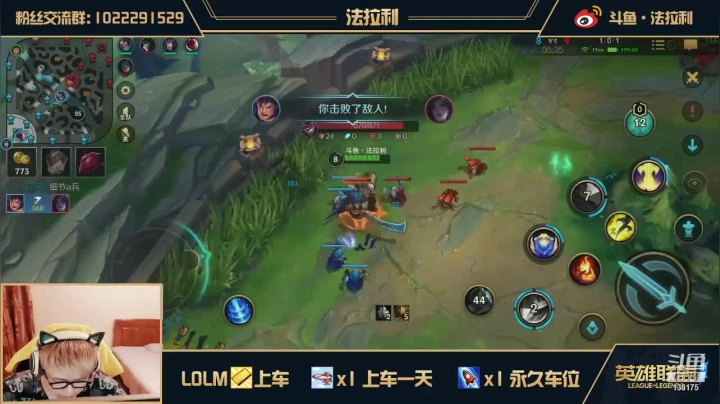 九杀盖伦，你拿什么压我，逮到就是一顿乱锤