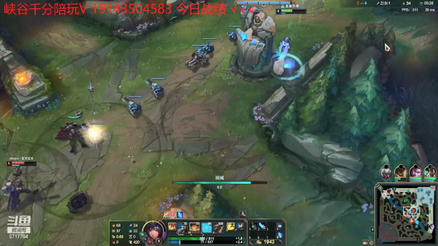 【2021-06-26 15点场】峡谷杀神酱油瓶：钻1是我家别说我摆烂