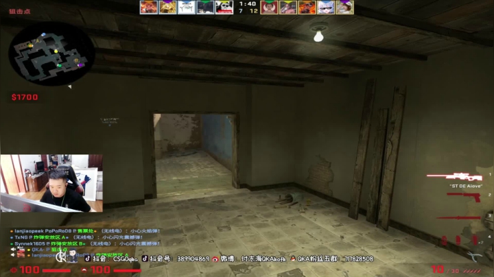 【2021-06-25 15点场】付志海QKAkofk：【不到120斤不改标题】准时13点.