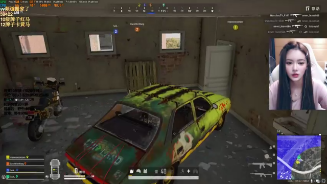 【2021-06-26 16点场】野生小师妹：PUBG气人女主播