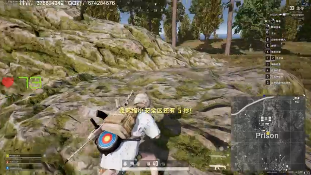 【2021-06-25 21点场】波波菜呀：玩一会天国拯救