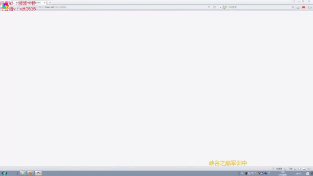 【2021-06-26 19点场】波波卡特0411：王者卡特 教会你峡谷对线 游走 团站