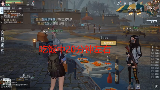 【2021-06-26 18点场】幼稚最爱小姿：菜鸡在线挨打 9736182