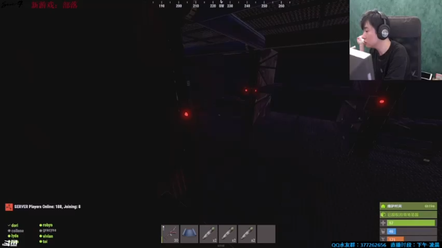 【2021-06-25 19点场】主播Se7en：【部落】生存游戏 嗨翻整夜