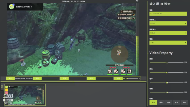 【2021-06-26 10点场】上官葑：怪猎物语2试玩