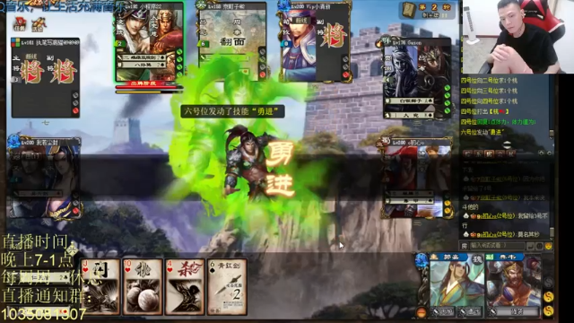 【2021-06-25 22点场】吹得神丶丶丶：补下直播时长！！！