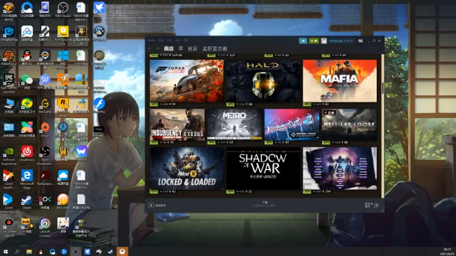 【2021-06-25 20点场】孟孟孟孟辰：老孟之间，匹配冲鸭