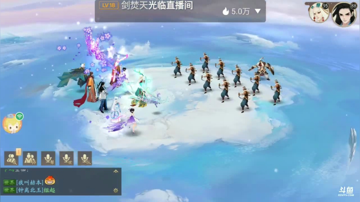 【2021-06-26 07点场】瑾萱吖丫：进来你就走不了了！！