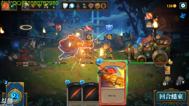 【2021-06-26 03点场】咸鱼超人小D：深夜娱乐时间