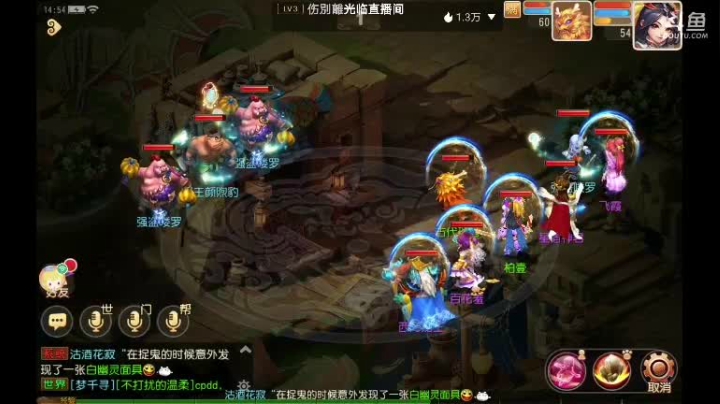 【2021-06-26 14点场】柏木啊：新区时乘六龙 冲！