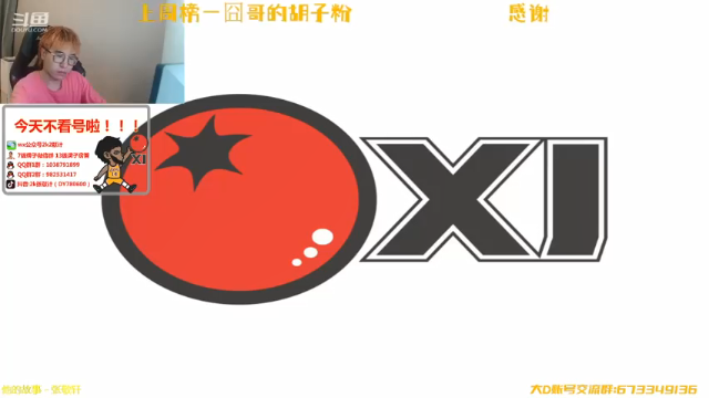 【2021-06-26 15点场】2k张献计：测试更新了啥~来看看