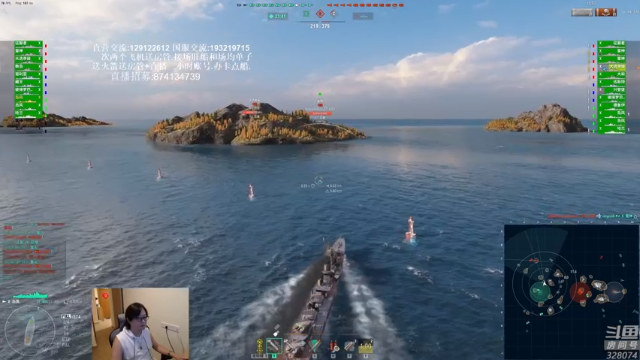 【2021-06-25 20点场】天涯凝望：战舰世界:渡劫成功 聊天环节!