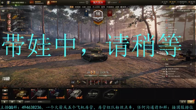 【2021-06-26 18点场】暗夜幽霊：幽霊-囤十个小目标