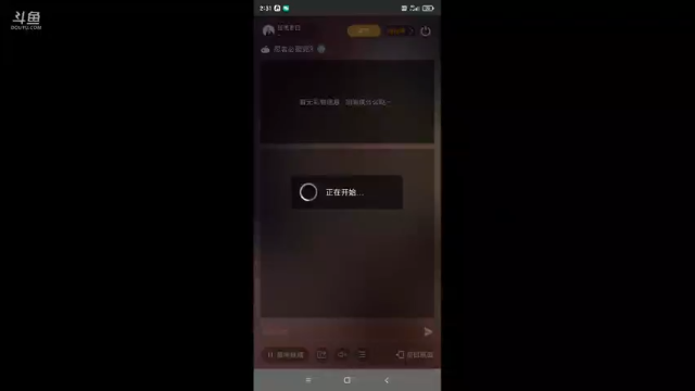【2021-06-24 14点场】猛男老白：老白4万/2亿/剧情/首领