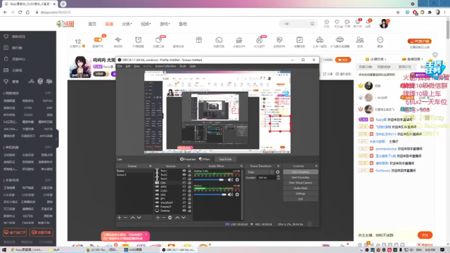 【2021-06-23 20点场】Raizy雪：呜呜呜 太菜惹 呜呜