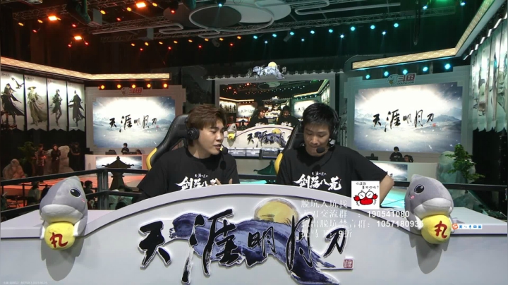 【2021-06-26 17点场】马丁老师：激情世界boss！！！！