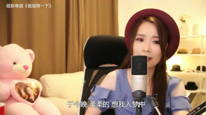 【音乐】亮声Open的精彩时刻 20210626 21点场
