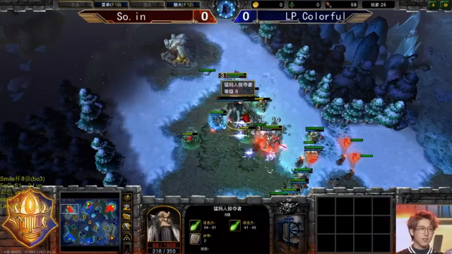 【2021-06-26 19点场】iameer0：[直播]6点Smile杯8强！