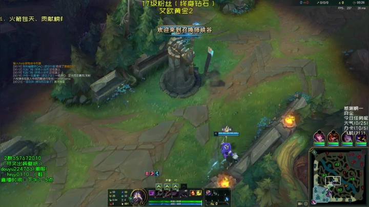 【2021-06-26 08点场】弘诺阿巴皎月：第一皎月，三级单杀四级越塔