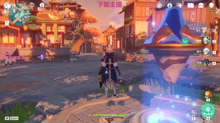 最美是午颜的精彩时刻 20210626 15点场