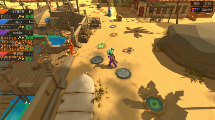 【2021-06-25 21点场】csgo沉默男孩：【沉默】完美车