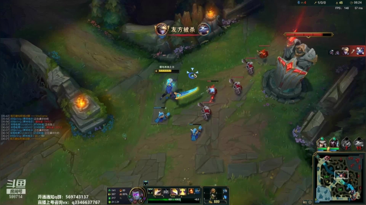 【2021-06-26 03点场】小君盖伦King：上单盖伦排位~